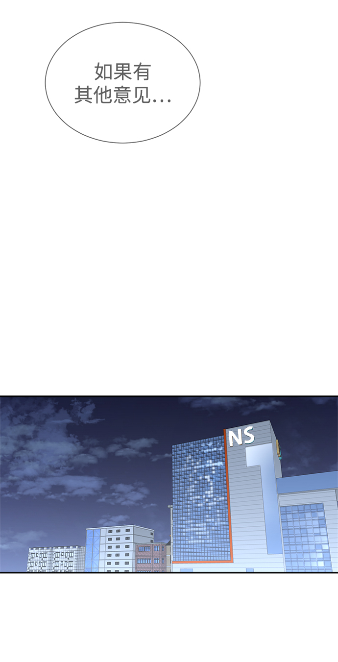 第43话18