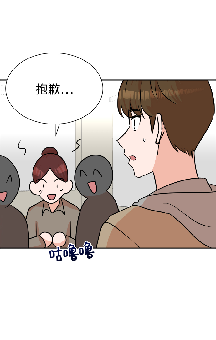 第43话20