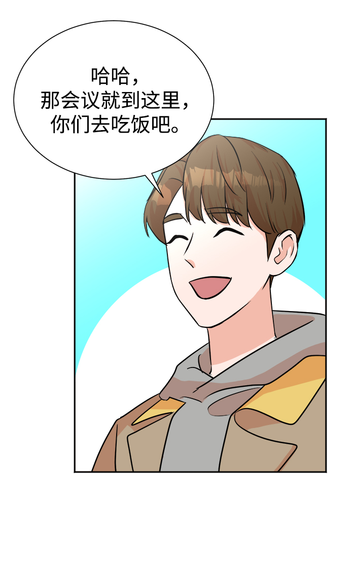 第43话21