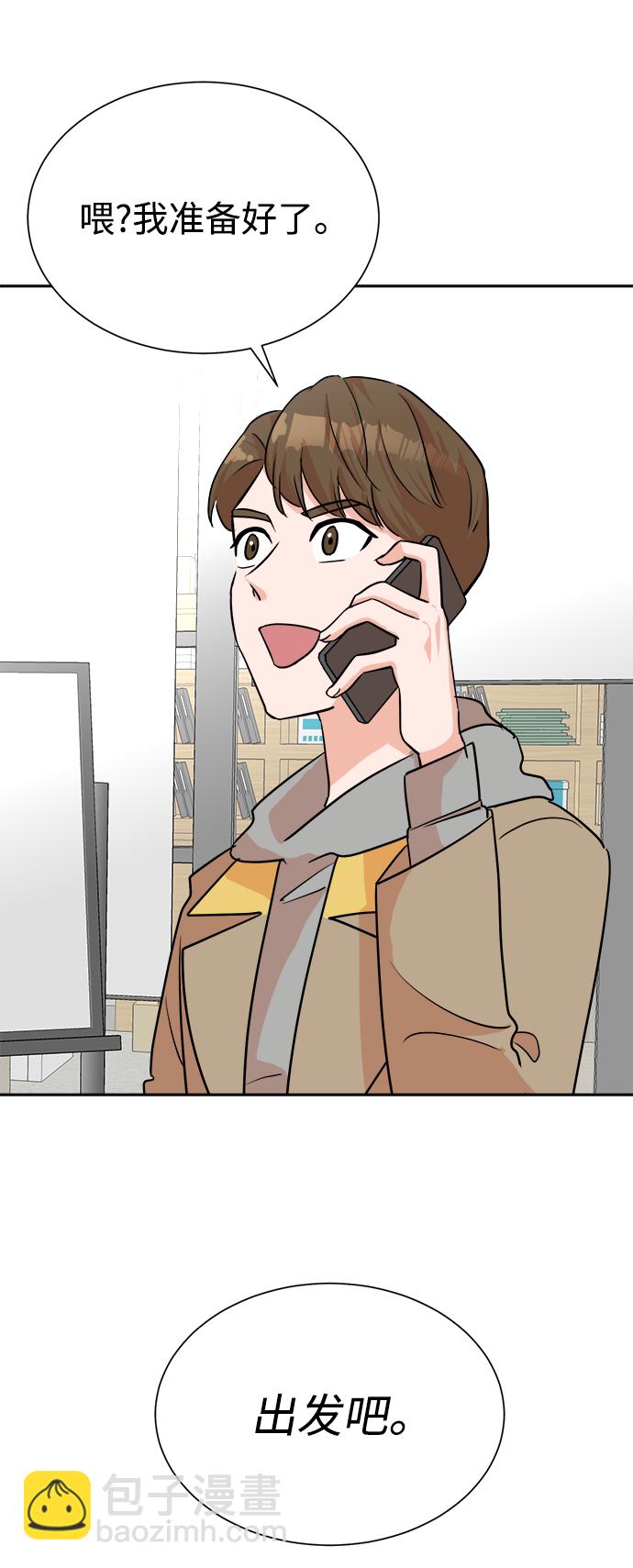 第43话25