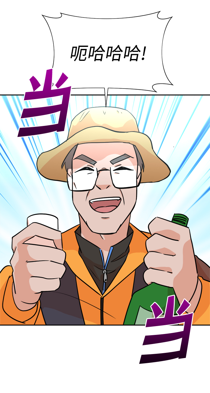 第43话27