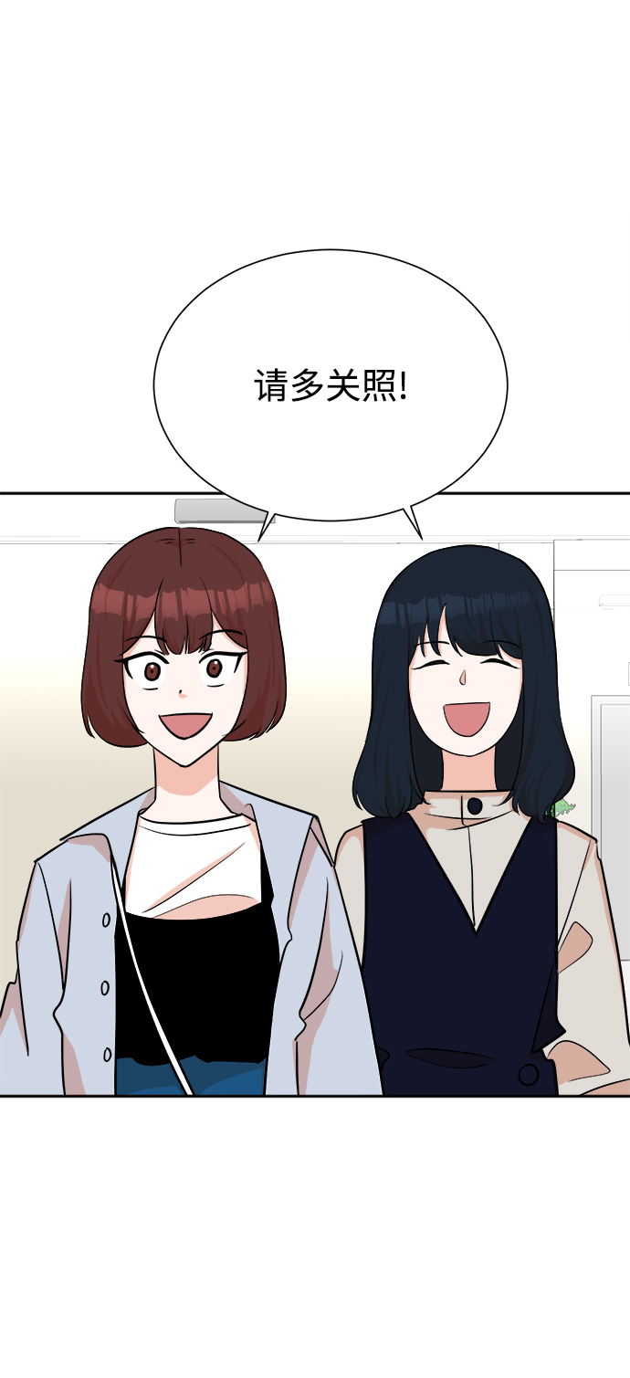 第43话3