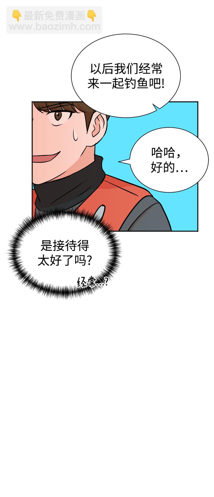 第43话30