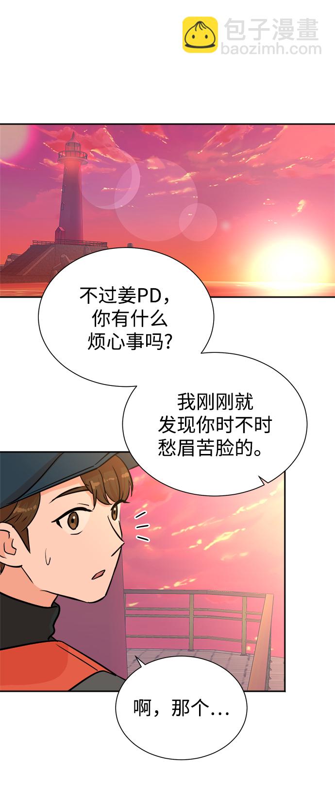 第43话31