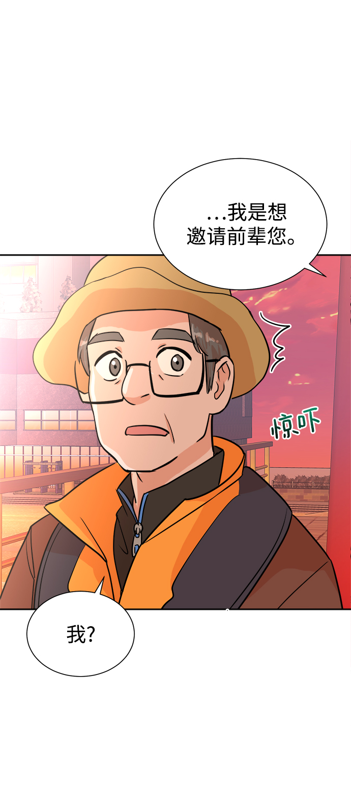 第43话33