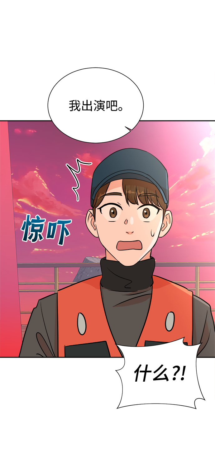 第43话35