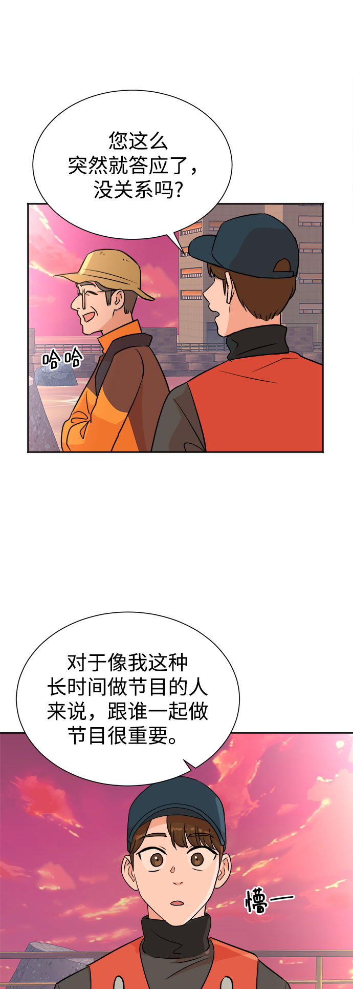 第43话36
