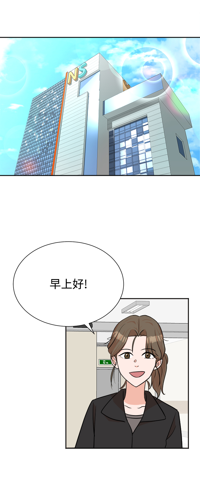 第43话39