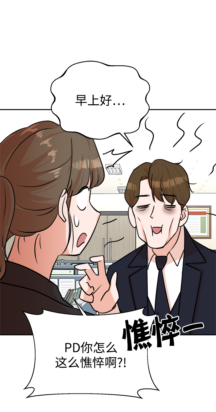 第43话40