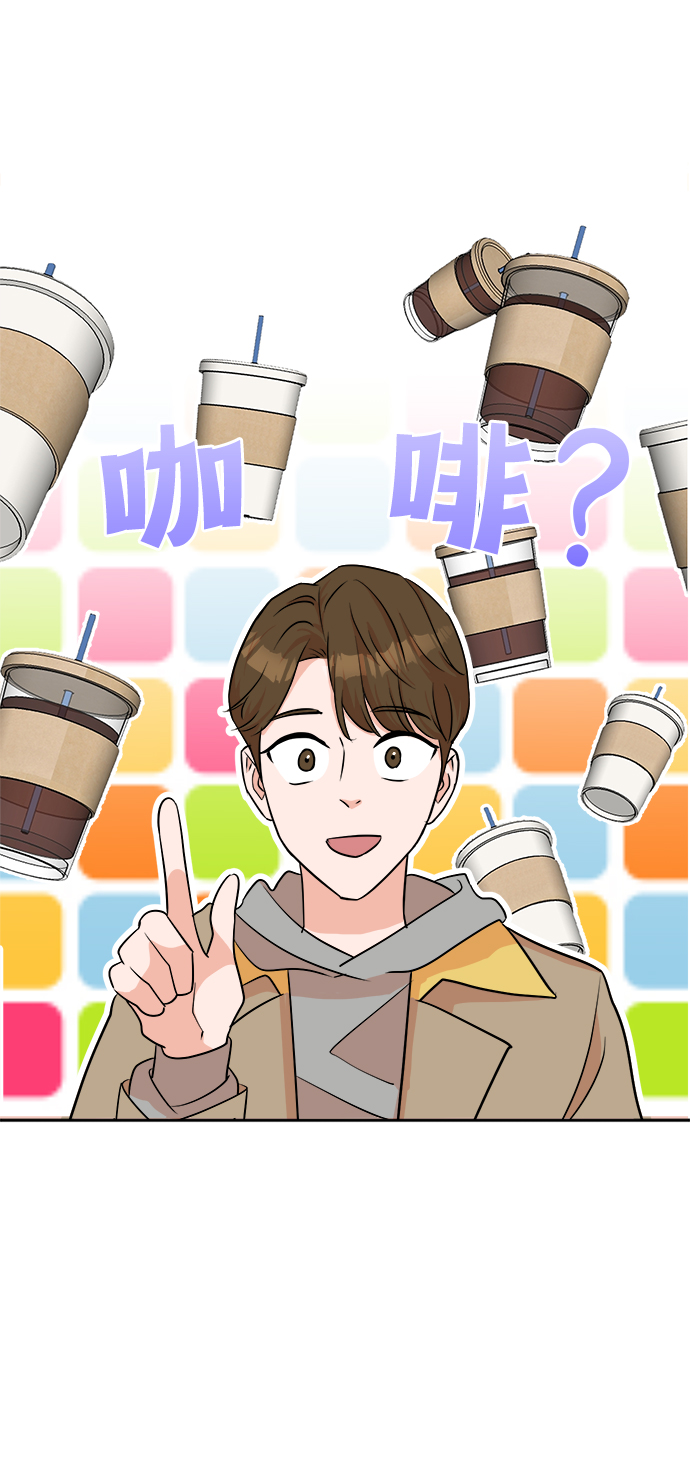 第43话7