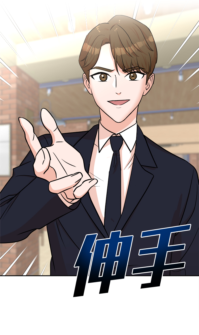 第44话40