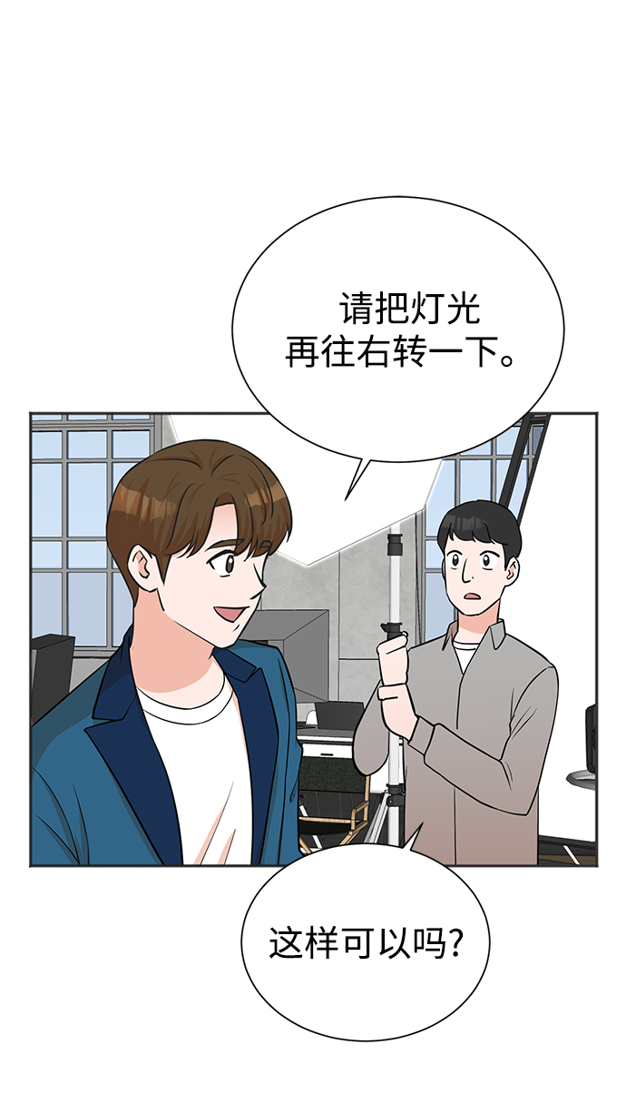 第53话2