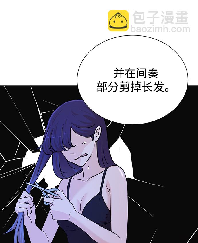 第53话39