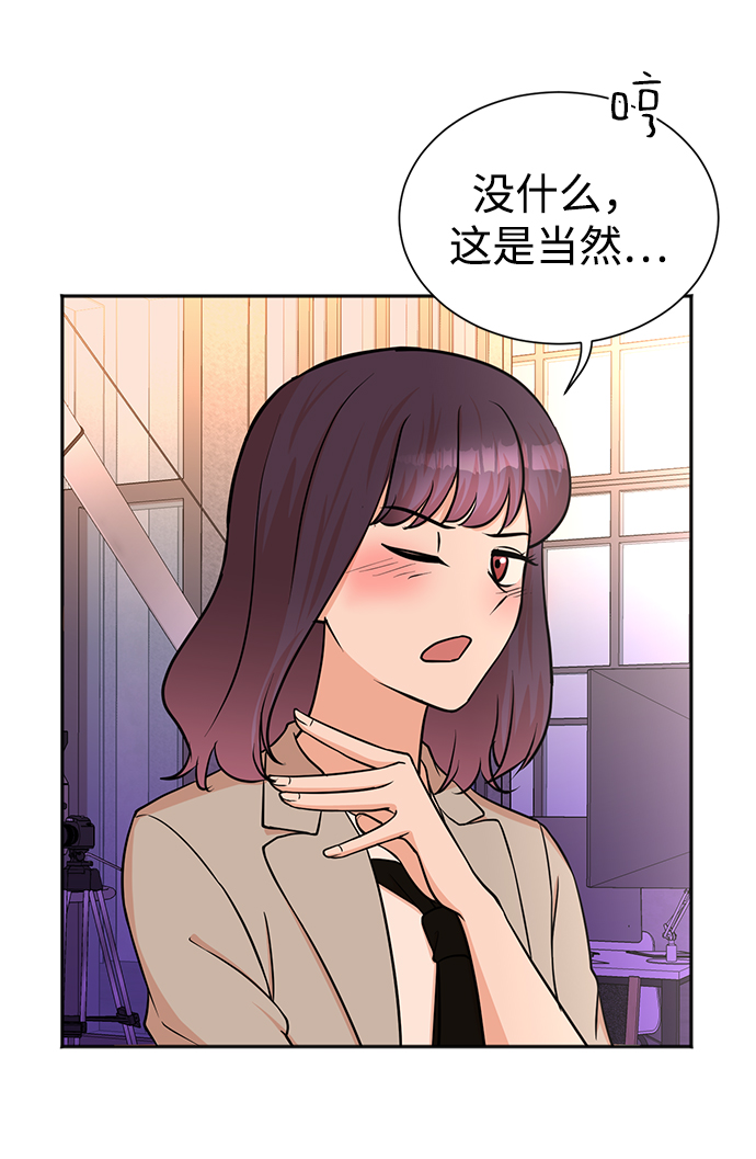第53话46