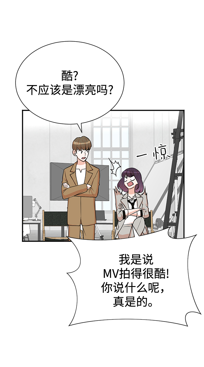 第53话58
