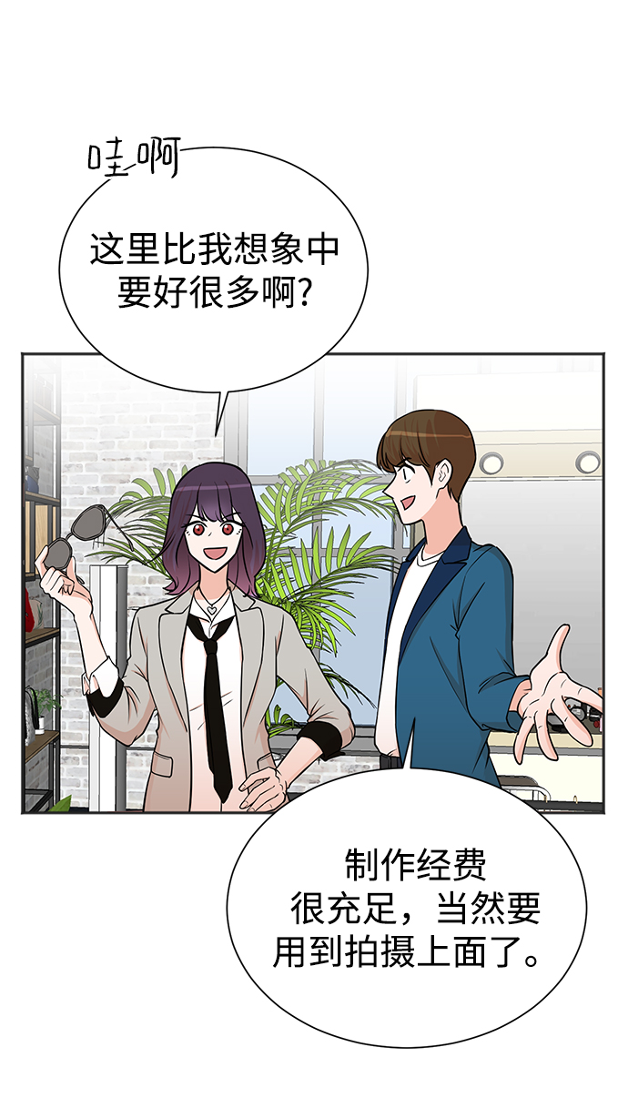 第53话7