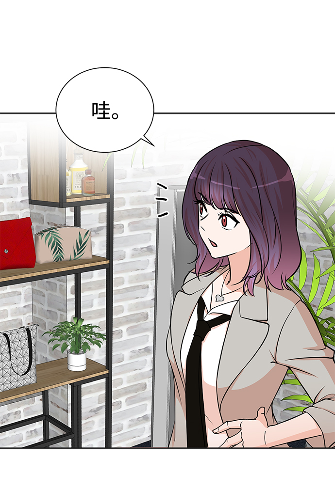 第53话8