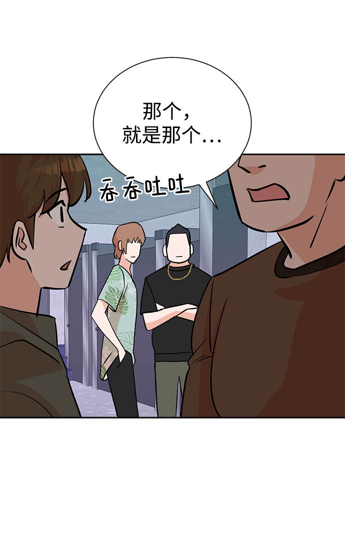 第61话25