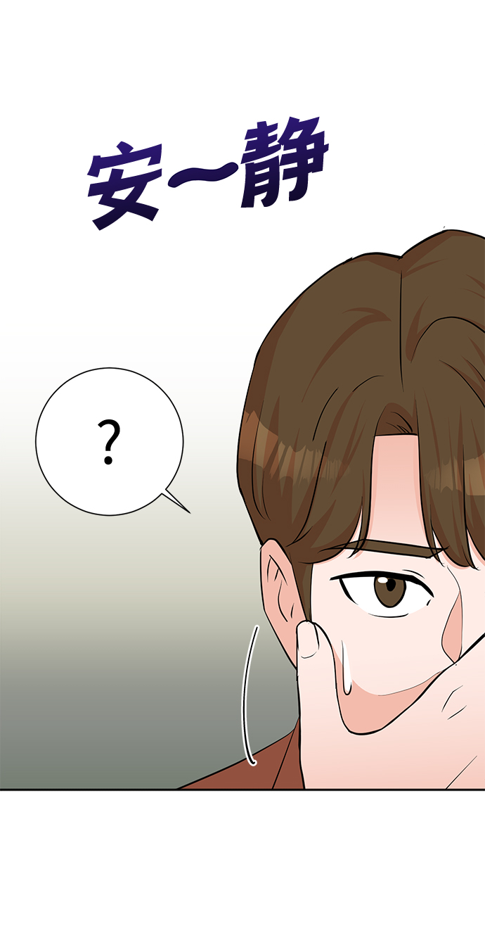 第64话37