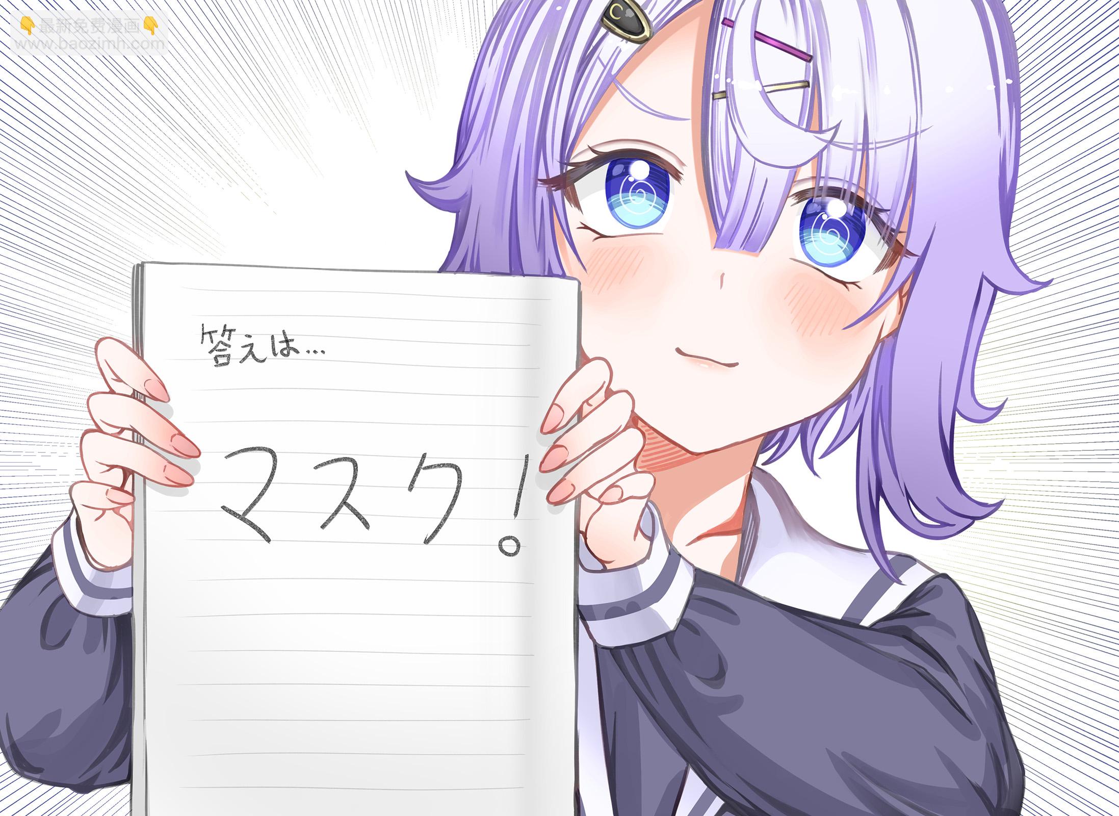 第01话28