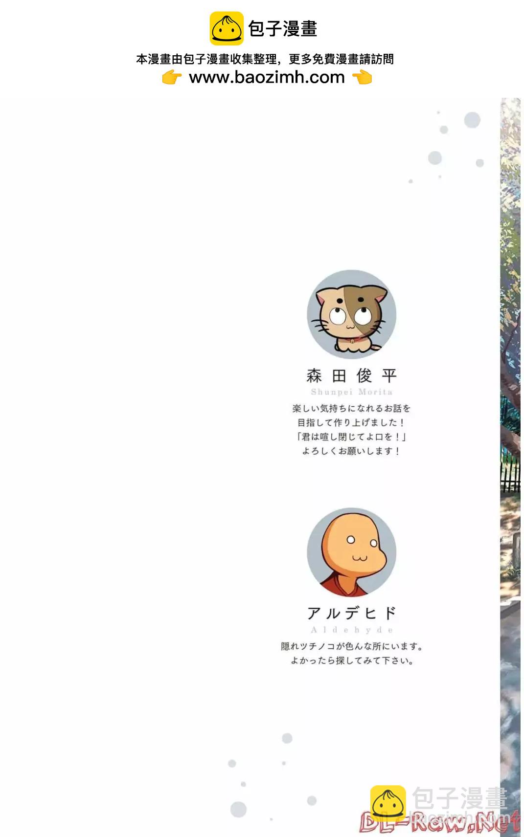 一卷彩图1