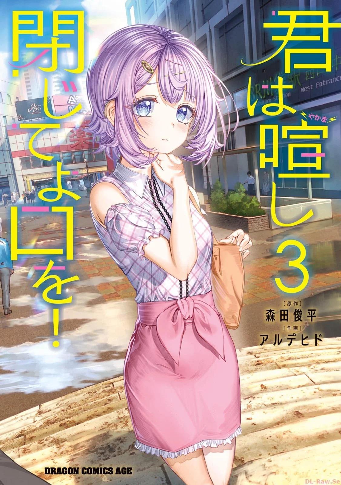 三卷彩图0