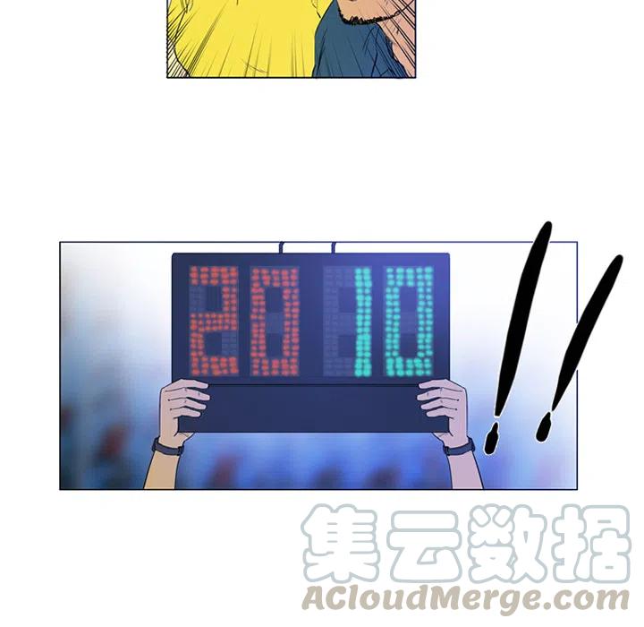 236