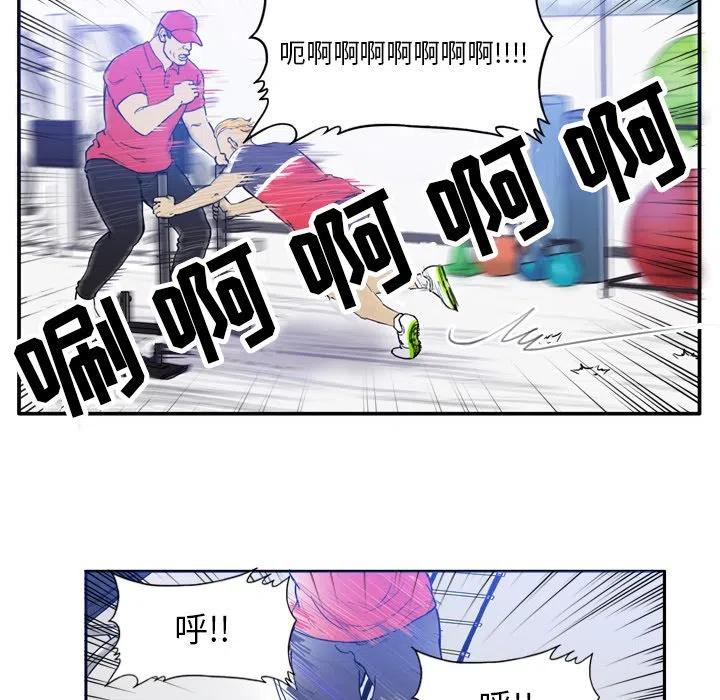 2810