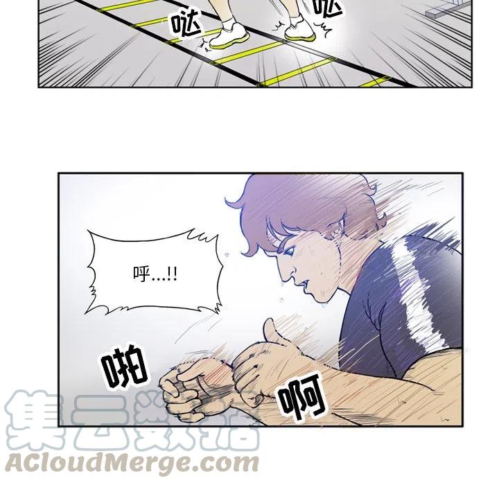 2812