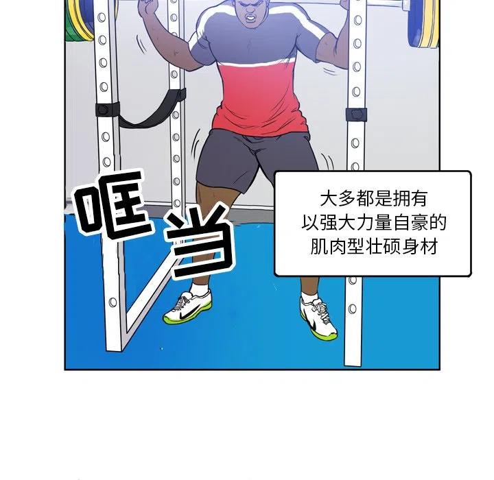 2817