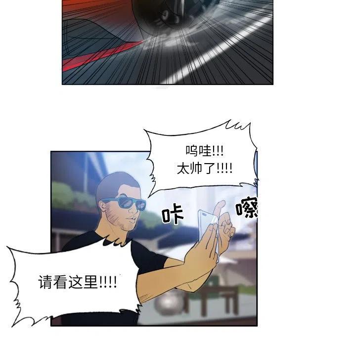 2831