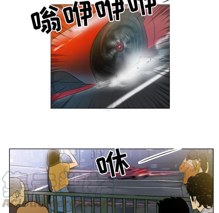 2848