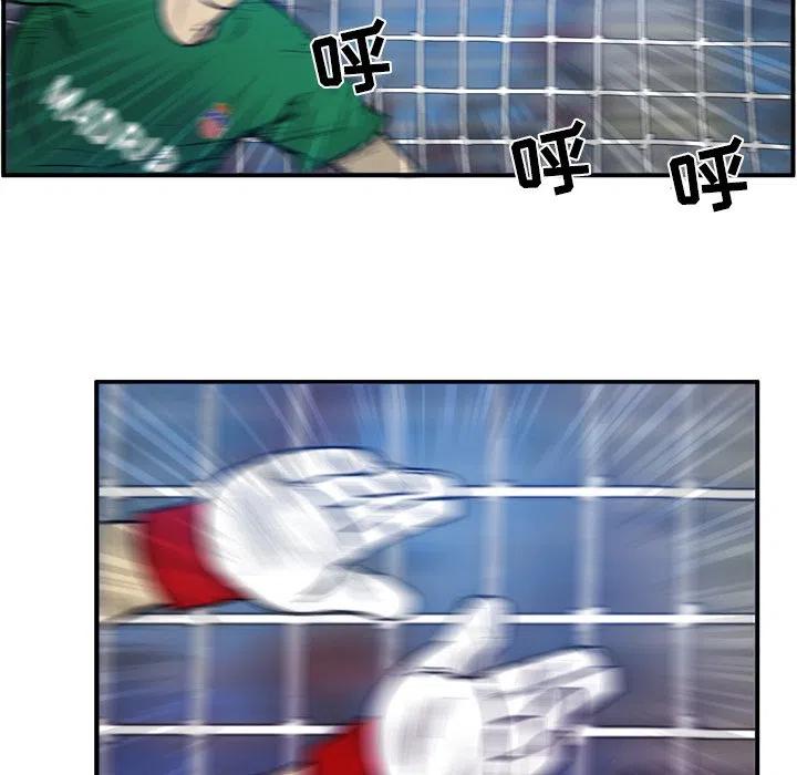 4237