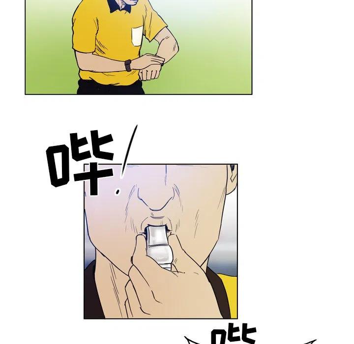 4241