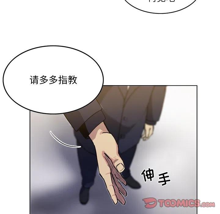 4810