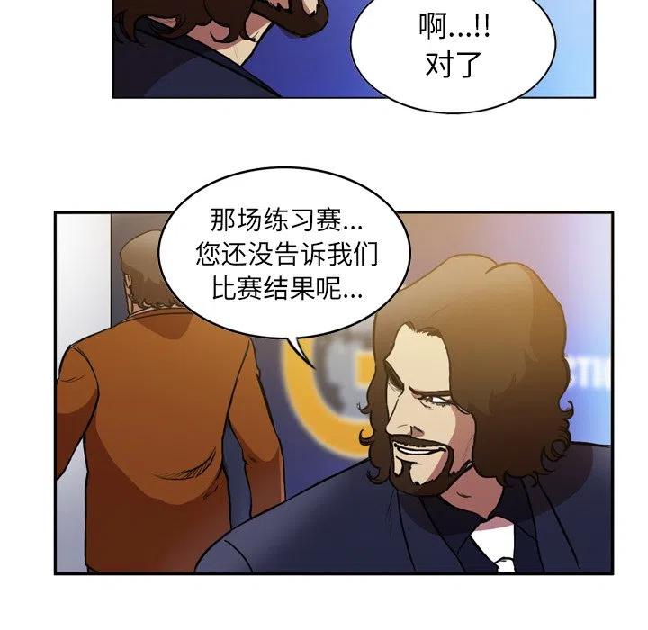 4813