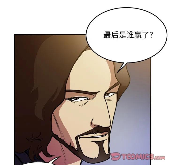 4814
