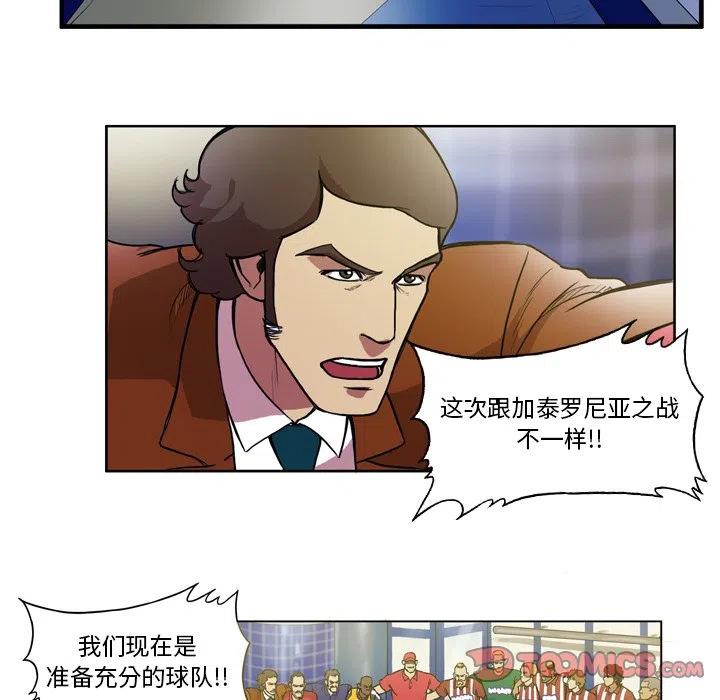 4826