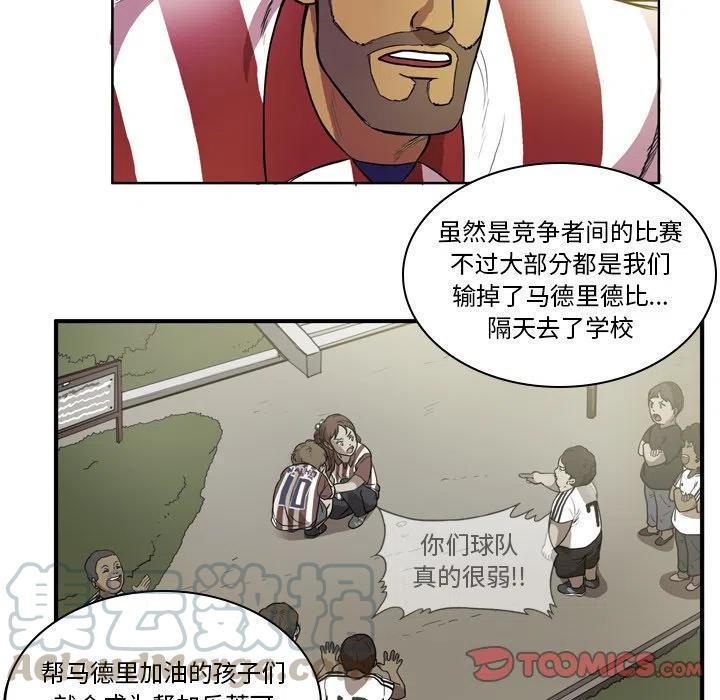 4830