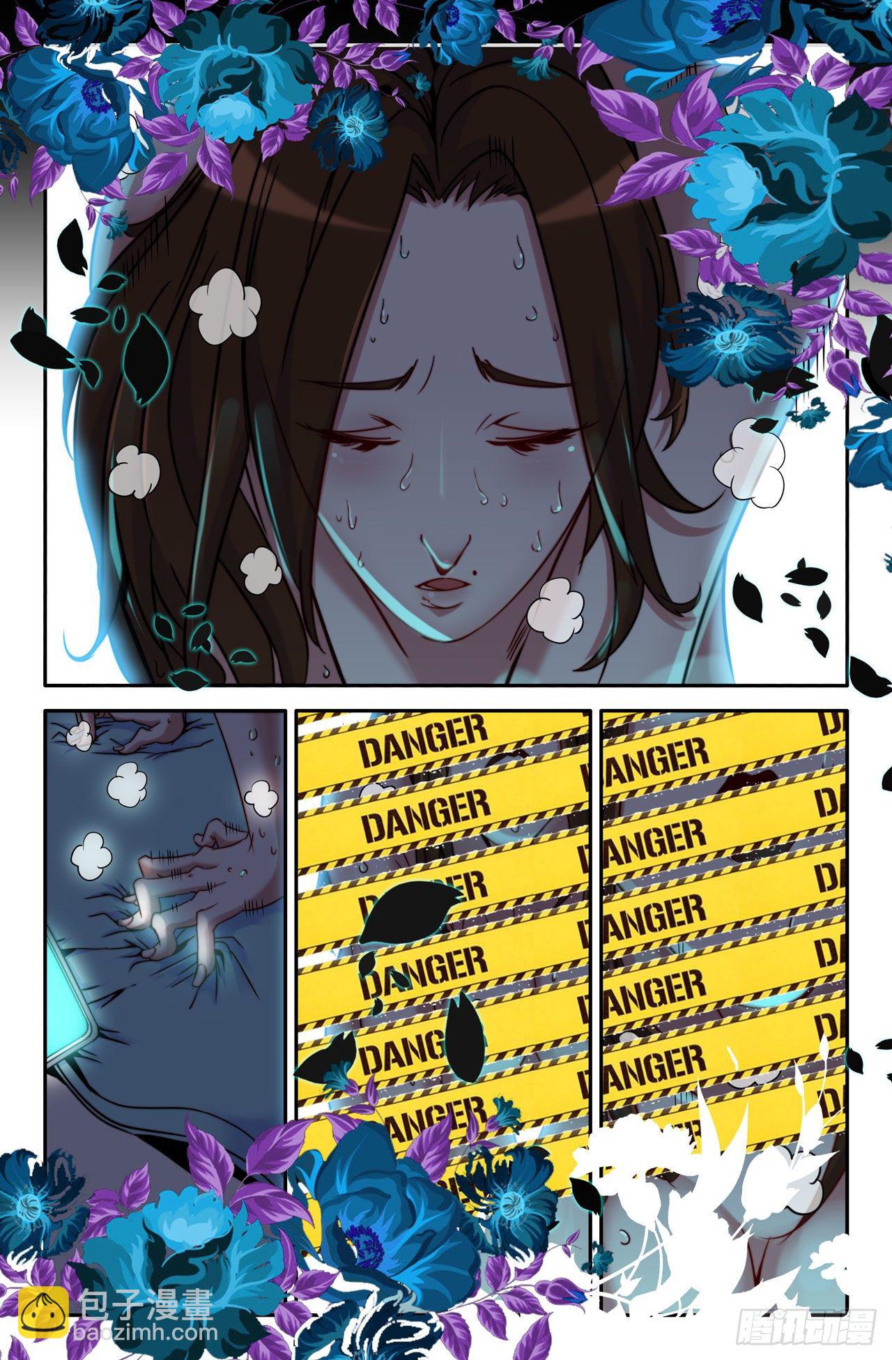 13- 吕奉先1