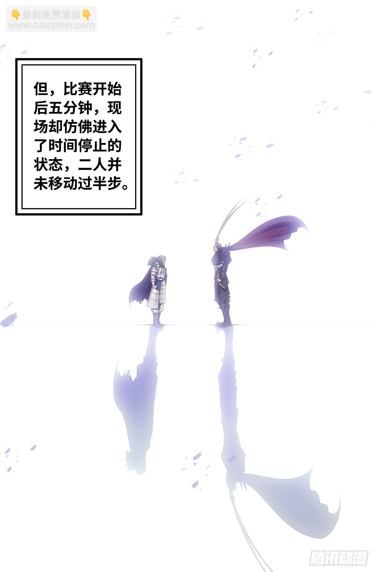 15- 一触即发3