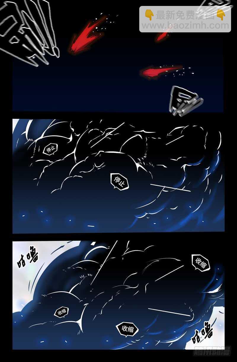天分10