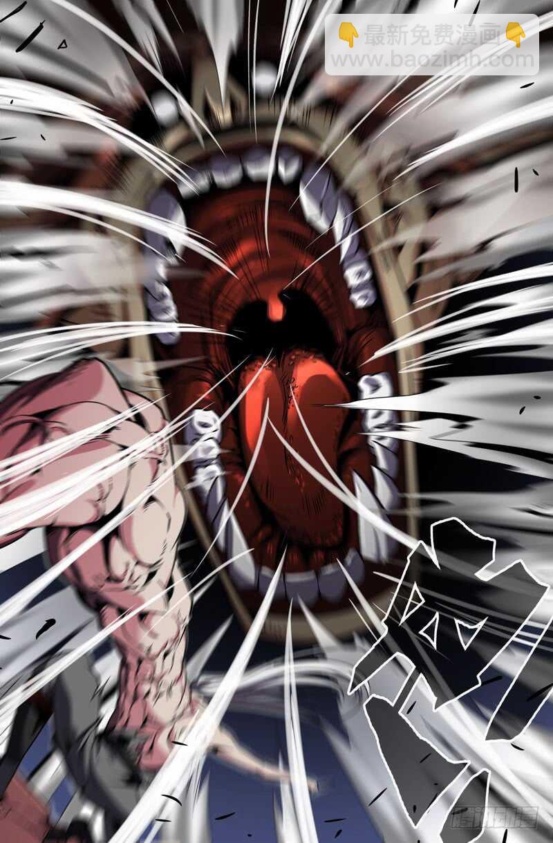 8分钟11