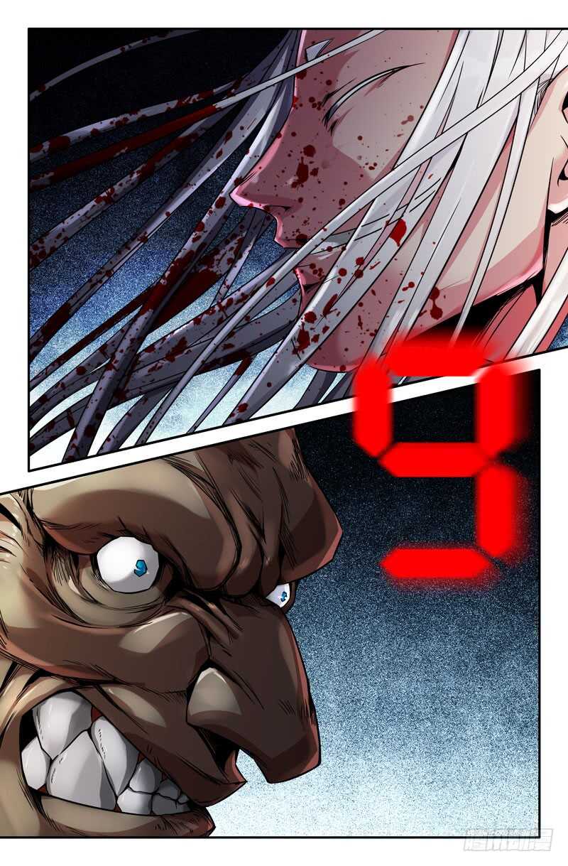 结束了吧0