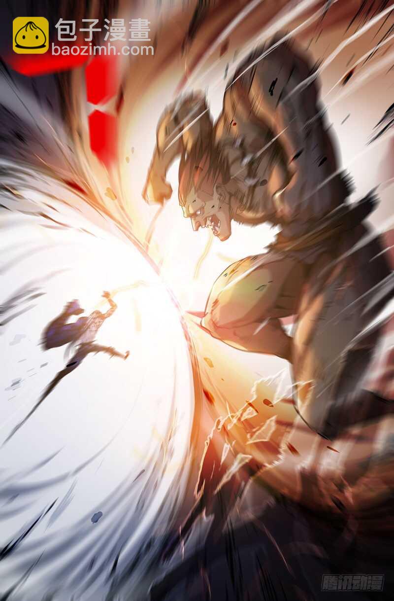 结束了吧2