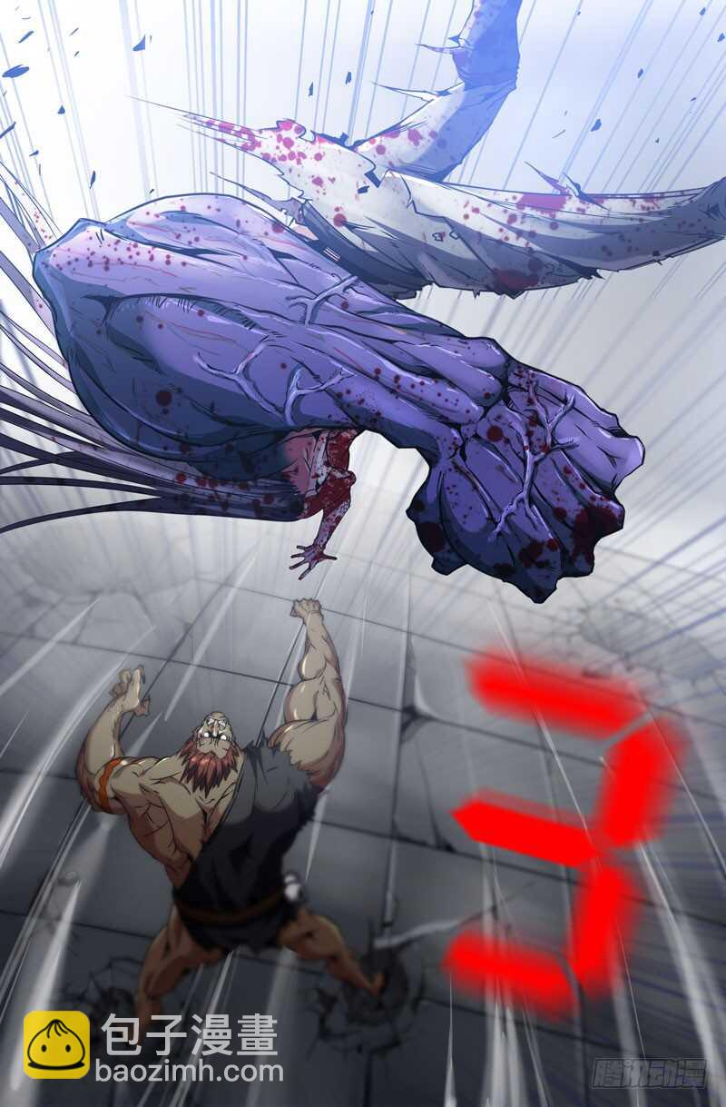 结束了吧5