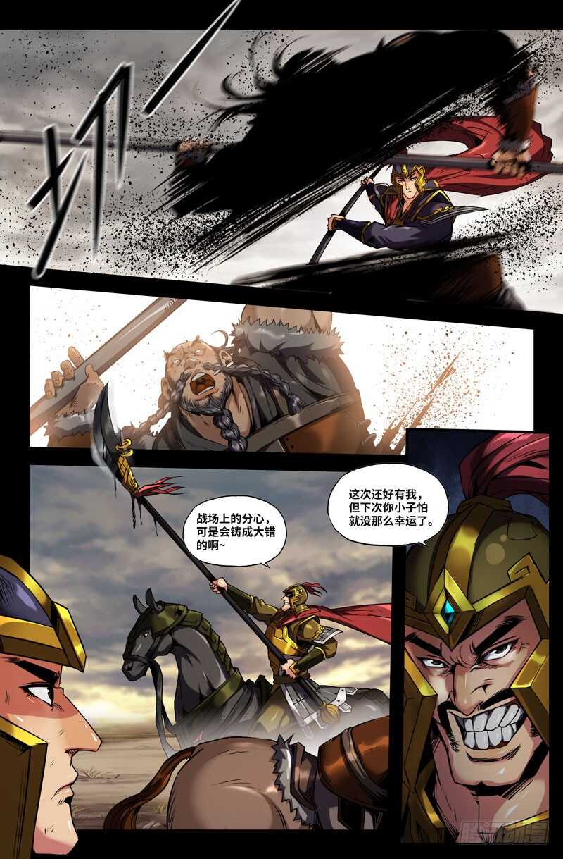 自责0