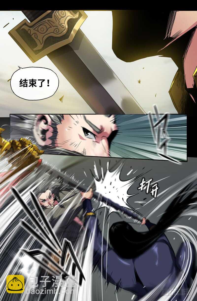 九十九1