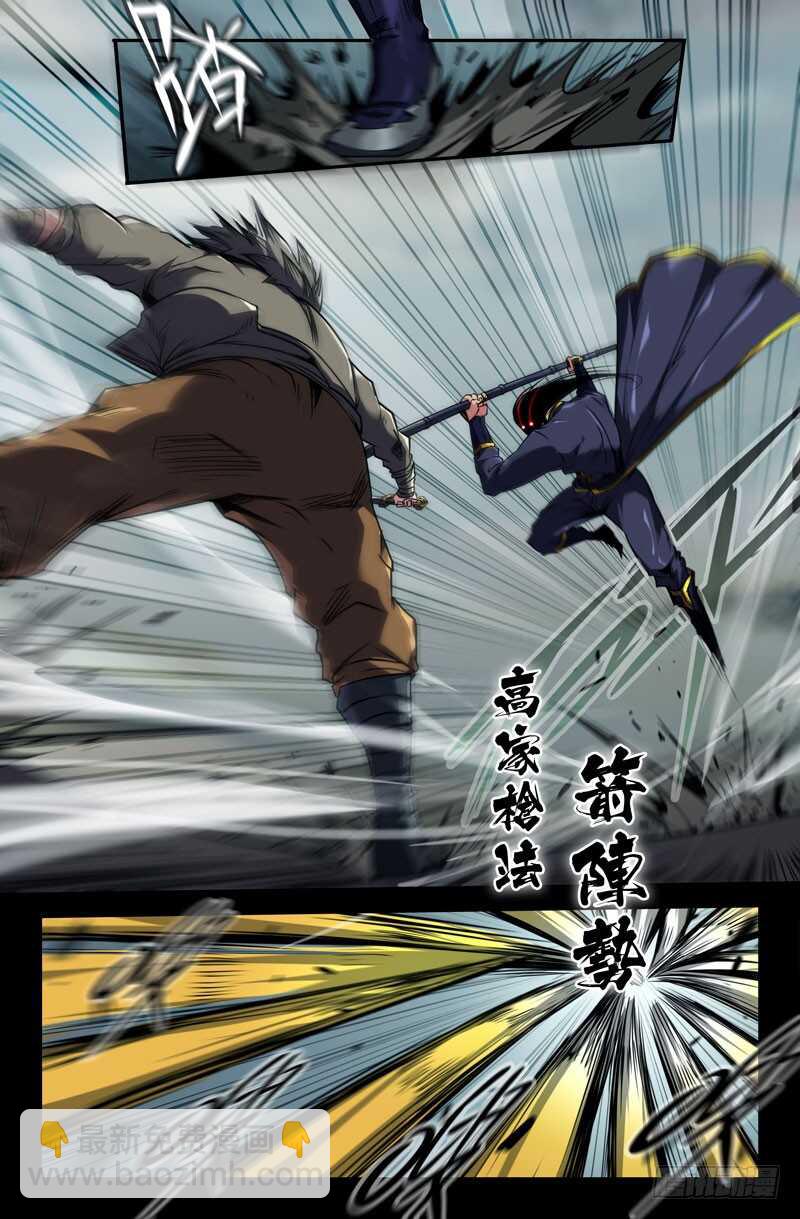 九十九11