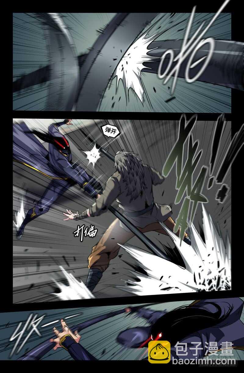 九十九9
